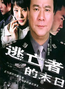 欧美精彩一区二区三区